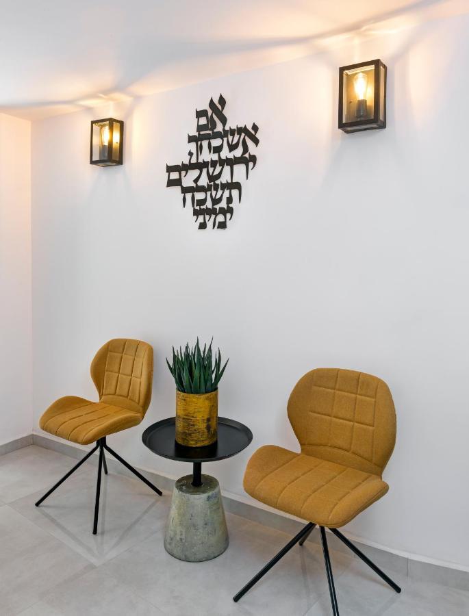 Old City Boutique Hotel Jeruzsálem Kültér fotó